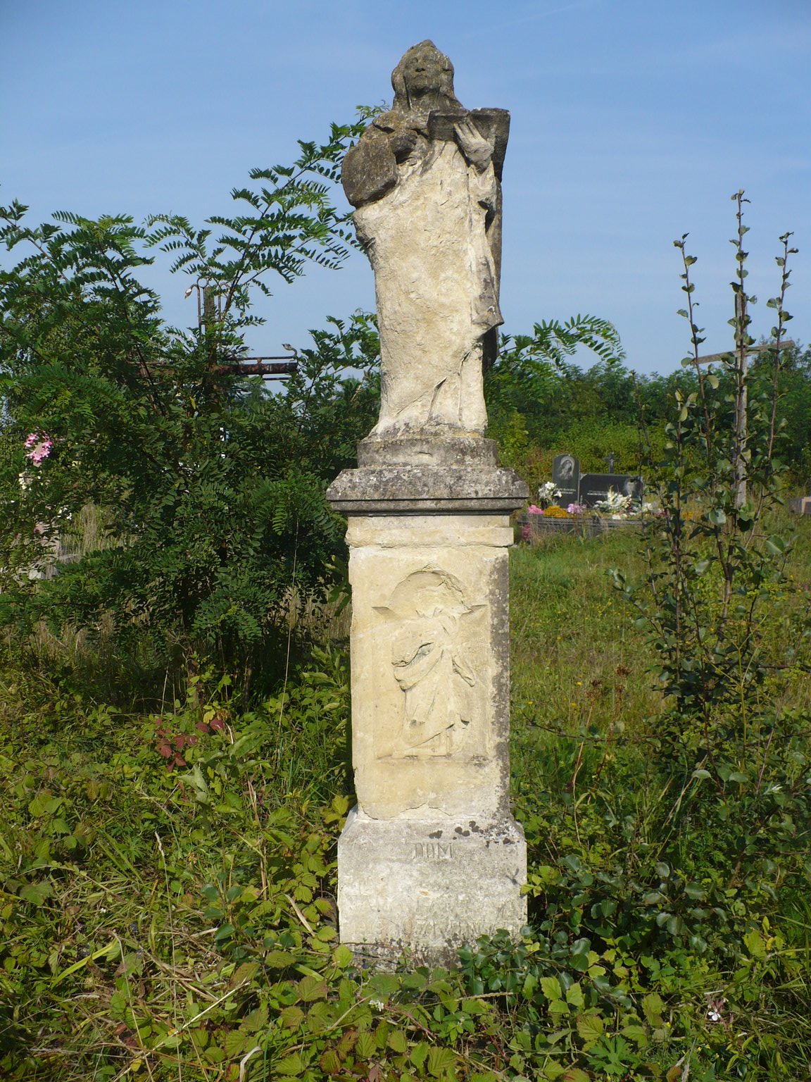 Tombstone of Jan and N.N. Józkuw, Chorostkovo cemetery