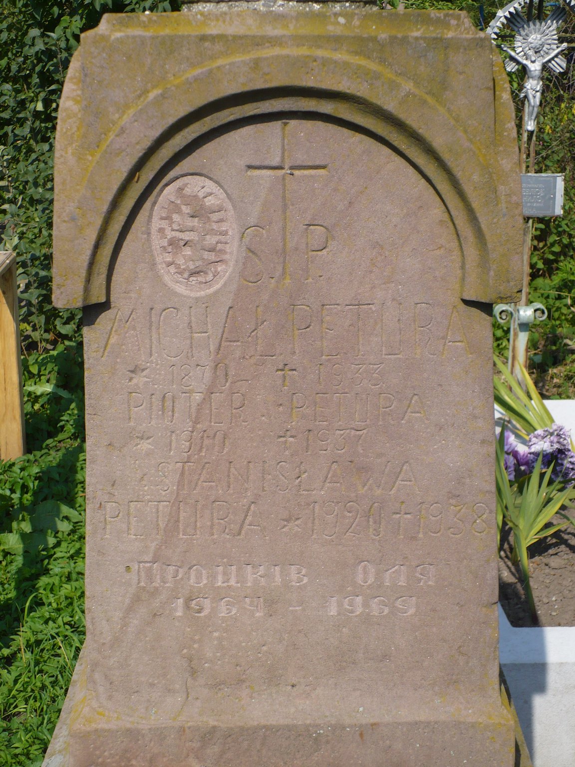 Inscription from the gravestone of Michael, Peter, Stanislava Petura and Ola Prockiw, Chorostkovo cemetery