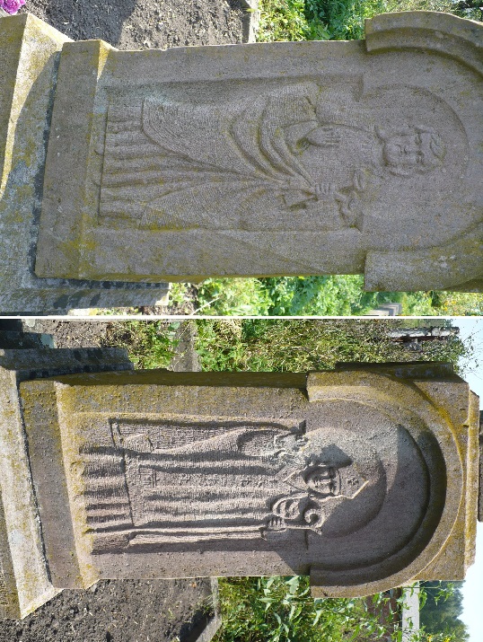 Tombstone of Michael, Peter, Stanislava Petura and Ola Prockiw, Chorostkovo cemetery