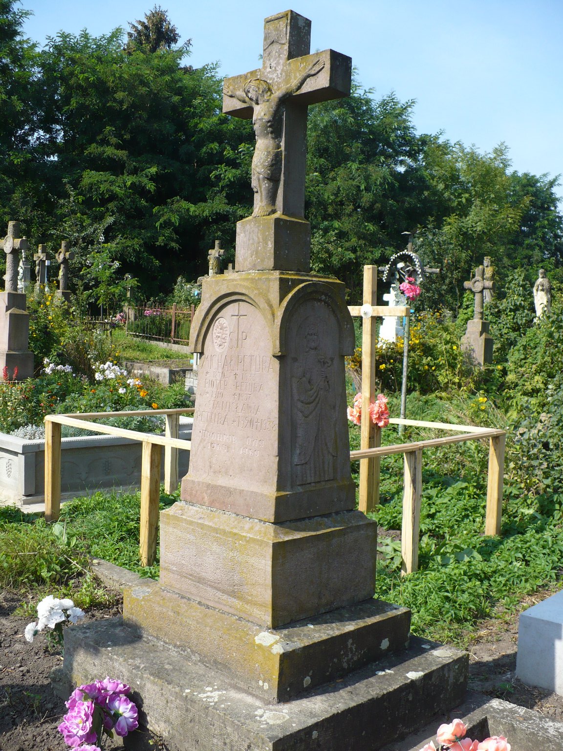 Tombstone of Michael, Peter, Stanislava Petura and Ola Prockiw, Chorostkovo cemetery