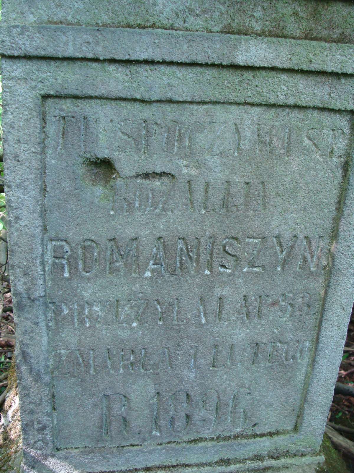 Inscription from the tombstone of Rozalia Romaniszyn, Kozlowo cemetery