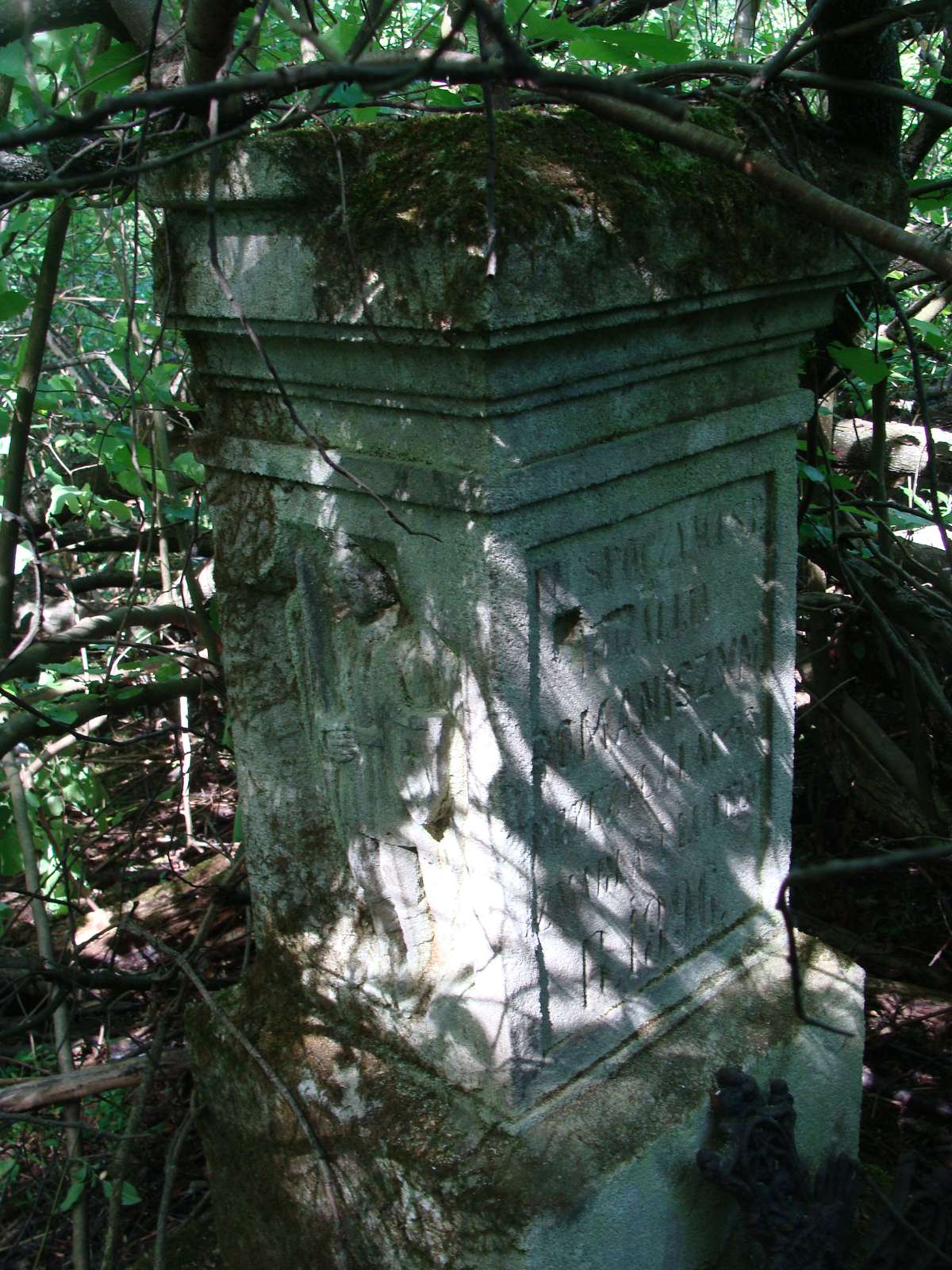 Tombstone of Rozalia Romaniszyn, Kozlowo cemetery