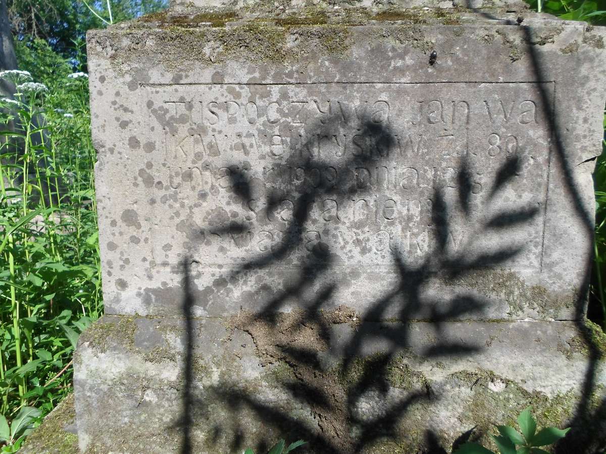 Inscription from the gravestone of Jan Welkryśkiv, Kozówka cemetery