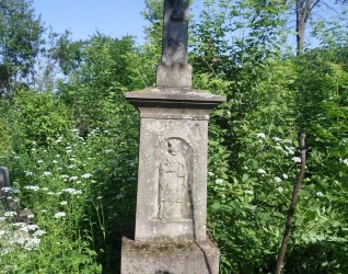 Nagrobek Jana Welkryśkiwa, cmentarz w Kozówce