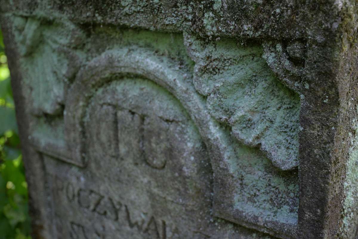 Fragment of Jan Brzowság's tombstone, Kozlowo cemetery