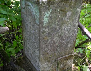 Nagrobek Jana Brzowsiega, cmentarz w Kozłowie