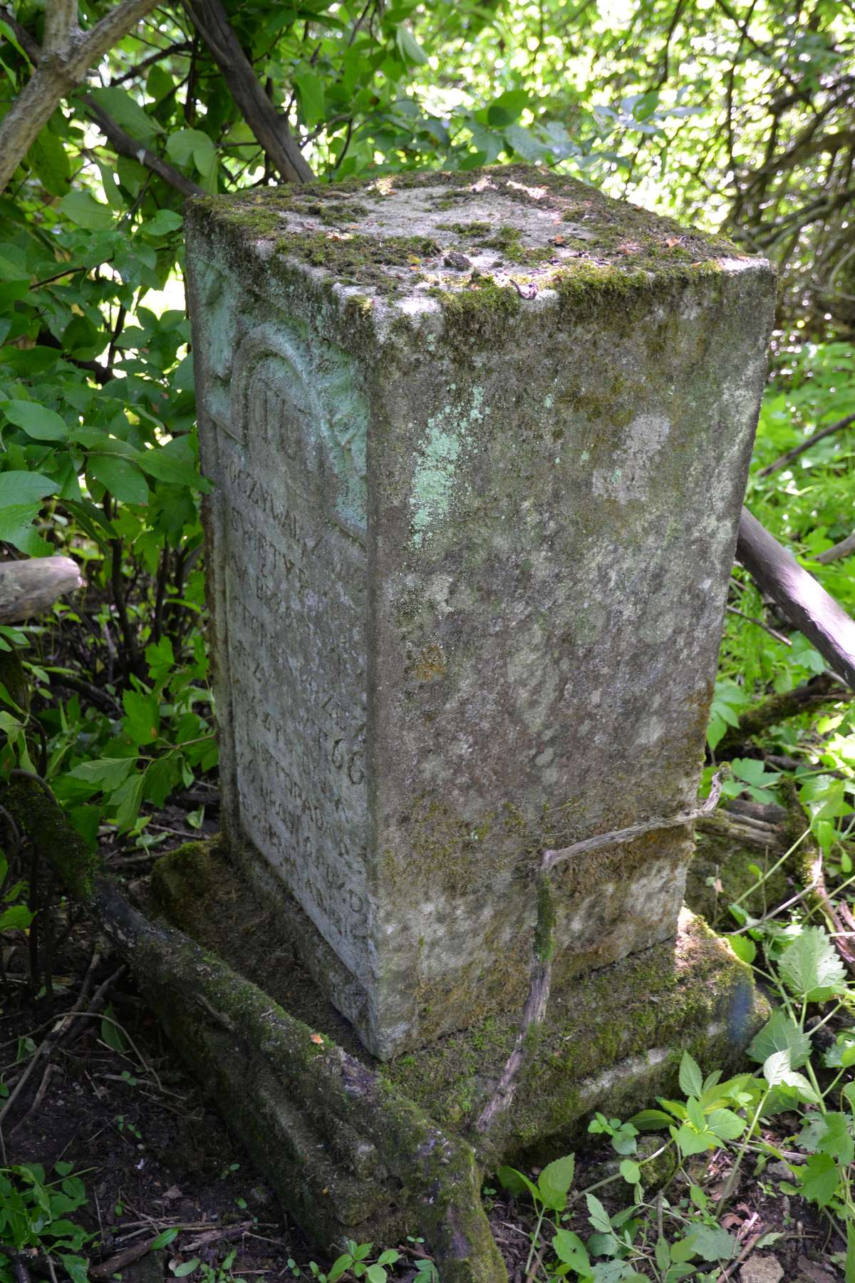 Tombstone of Jan Brzowsiega, Kozlowo cemetery