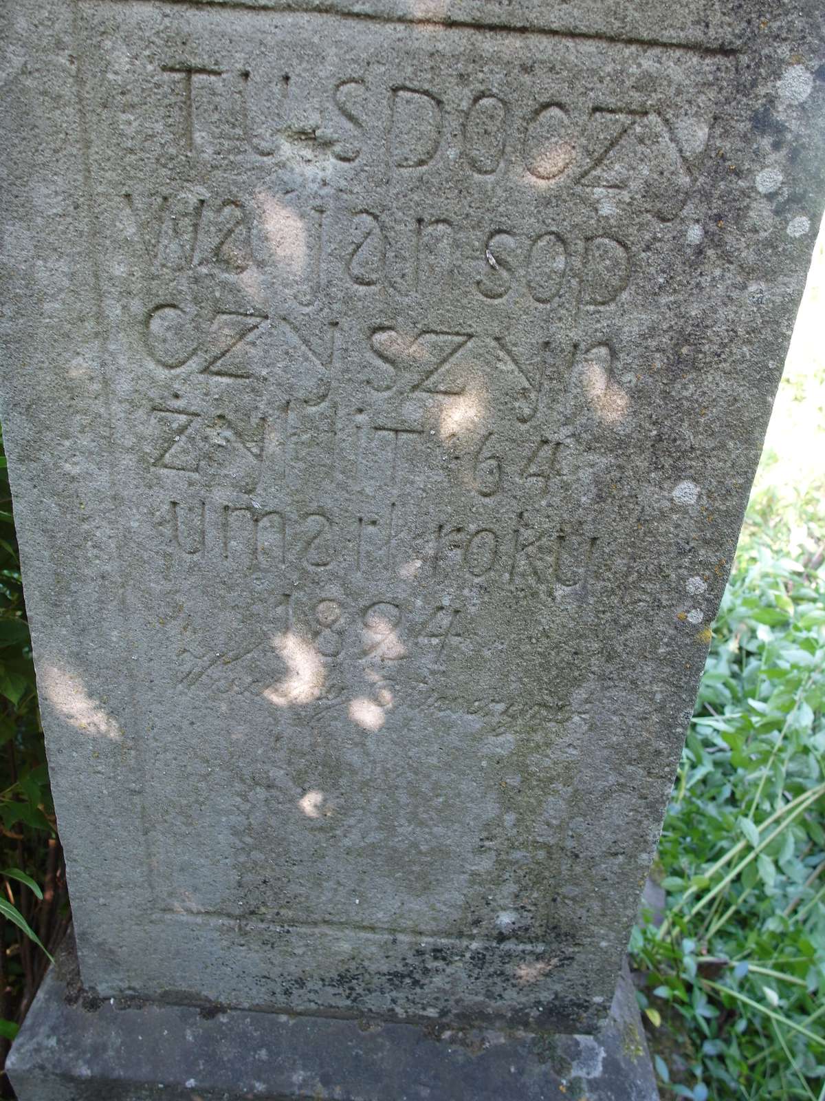 Inscription from the gravestone of Jan Sopchyshyn, Kozovka cemetery