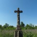 Photo montrant Gravestone of Marcin Kanurski