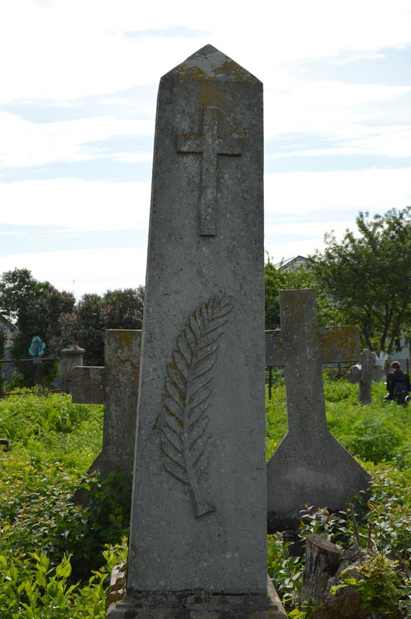 Fragment of the tombstone of Agnieszka and Antoni Bandur, cemetery in Myszkowice