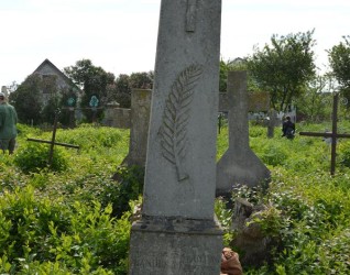 Nagrobek Agnieszki i Antoniego Bandurów, cmentarz w Myszkowicach