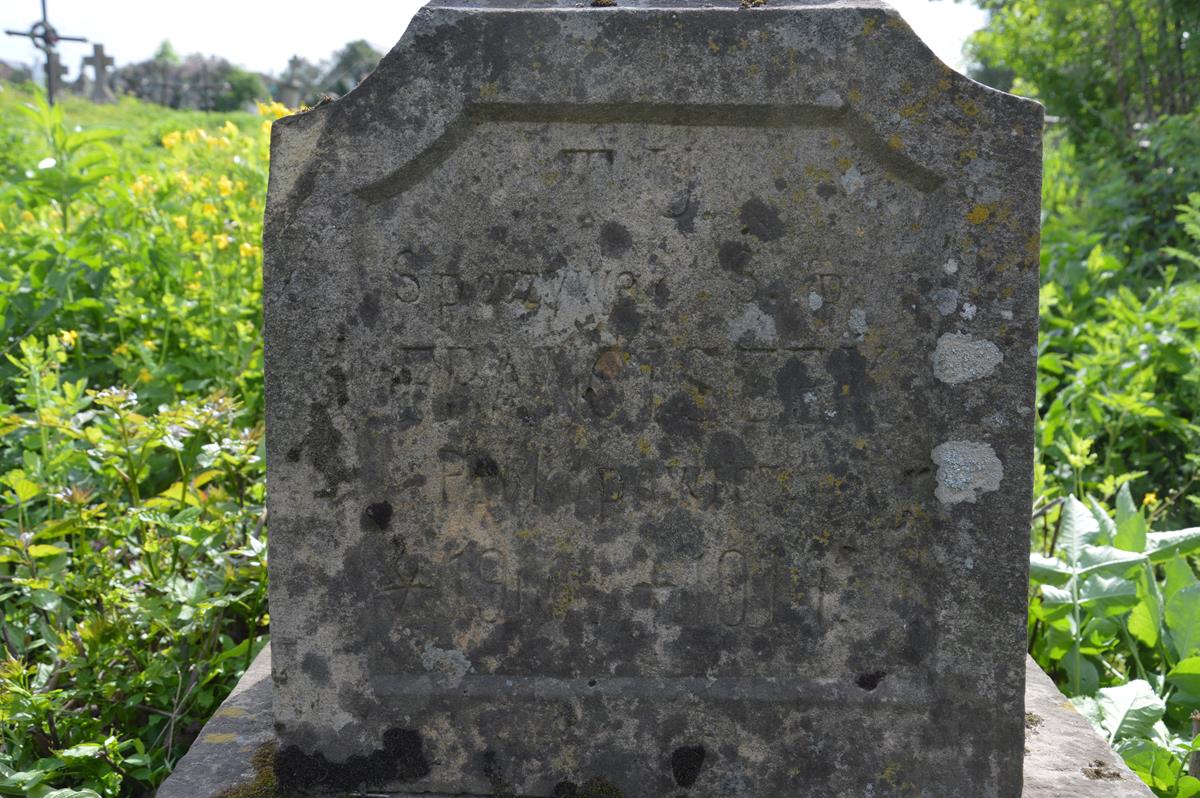 Inscription from the gravestone of Franciszek Prokopowicz, Myszkowice cemetery