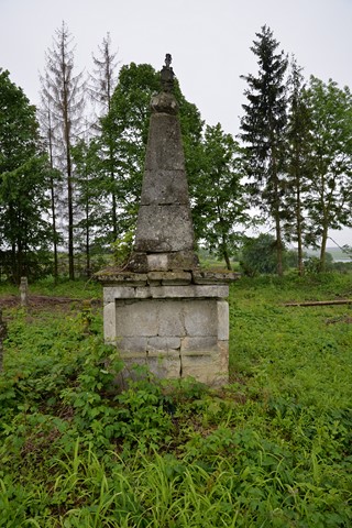 Tombstone of N.N. Baworowski, cemetery in Myszkowice