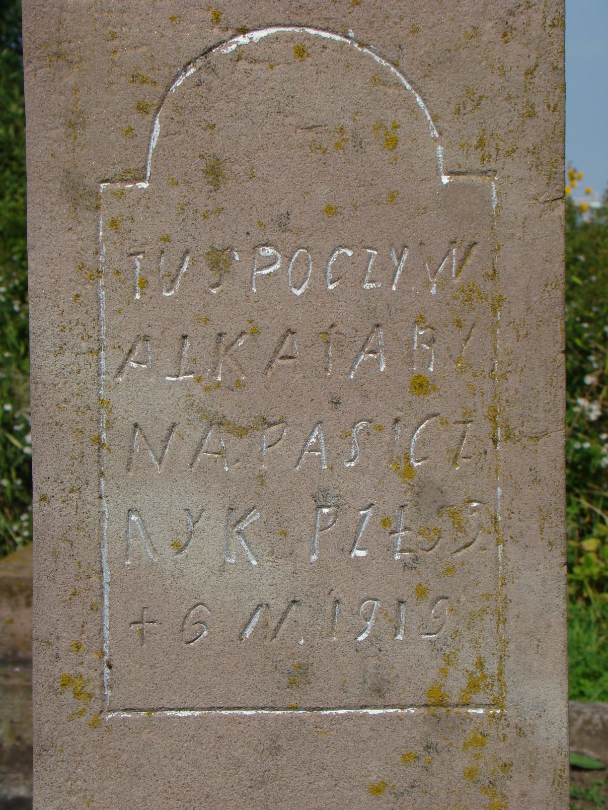 Inscription from the gravestone of Katarzyna Pasicznyk, Chorostkovo cemetery