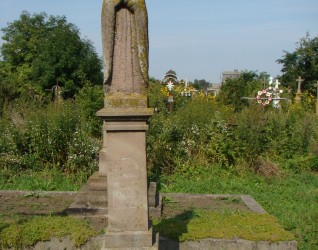 Nagrobek Katarzyny Pasicznyk, cmentarz w Chorostkowie