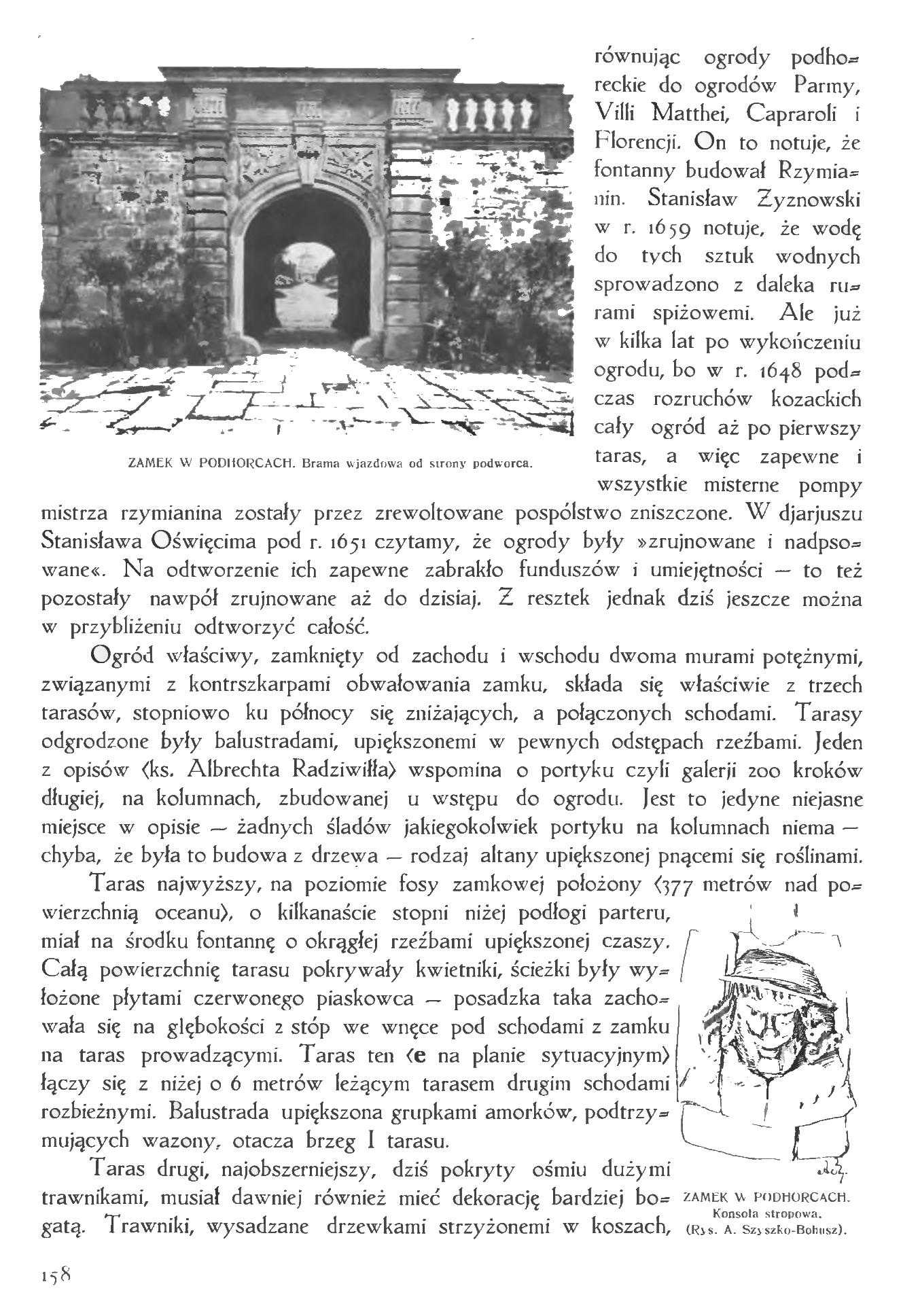 Photo showing Palace in Podhorce