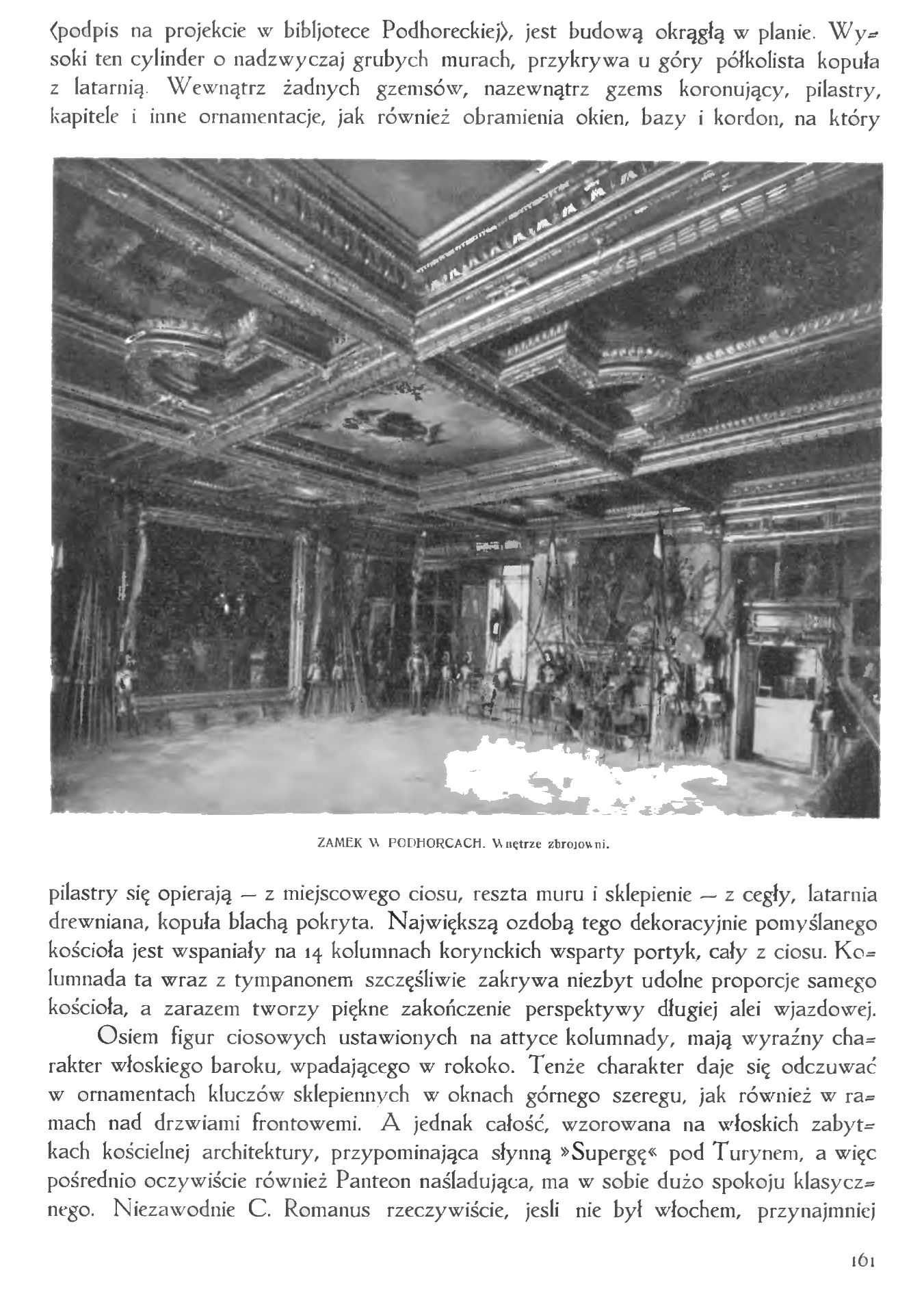 Photo showing Palace in Podhorce