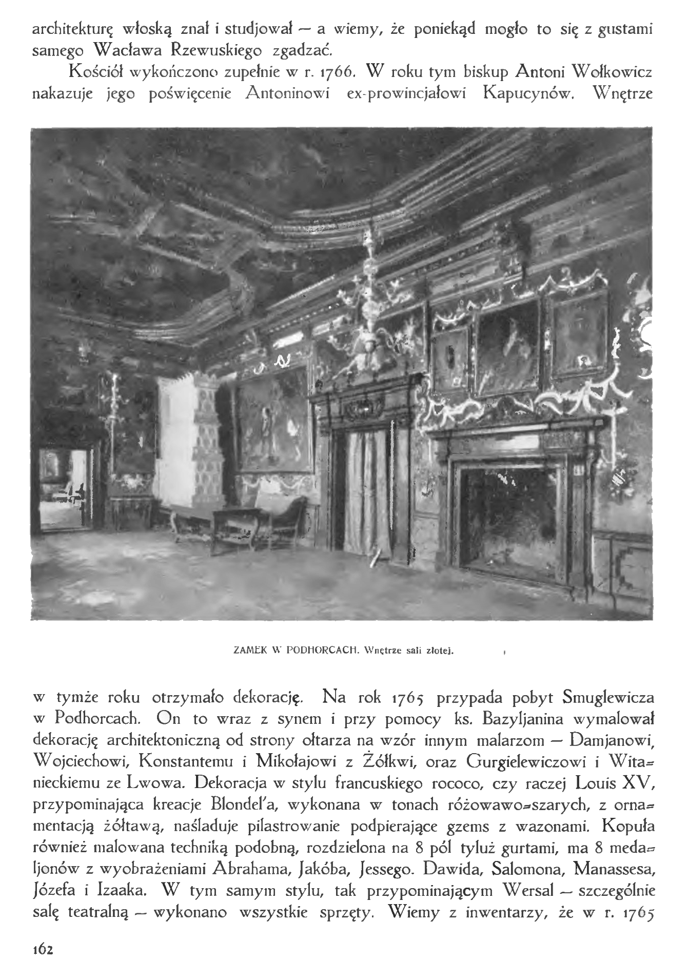 Photo showing Palace in Podhorce
