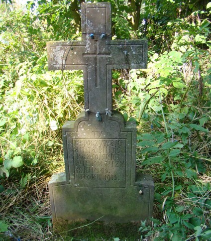 Nagrobek Anny Bilińskiej, cmentarz w Chrostkowie