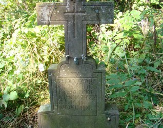 Nagrobek Anny Bilińskiej, cmentarz w Chrostkowie