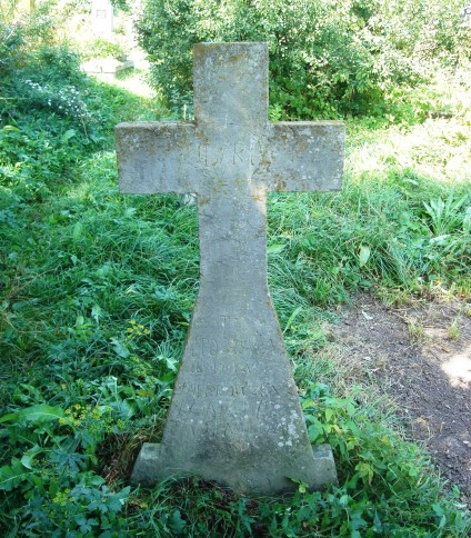 Nagrobek Eleonory Fabierowskiej, cmentarz w Chorostkowie