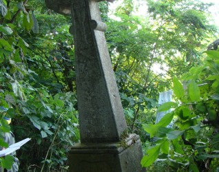 Nagrobek Nastazji Pitury, cmentarz w Chorostkowie