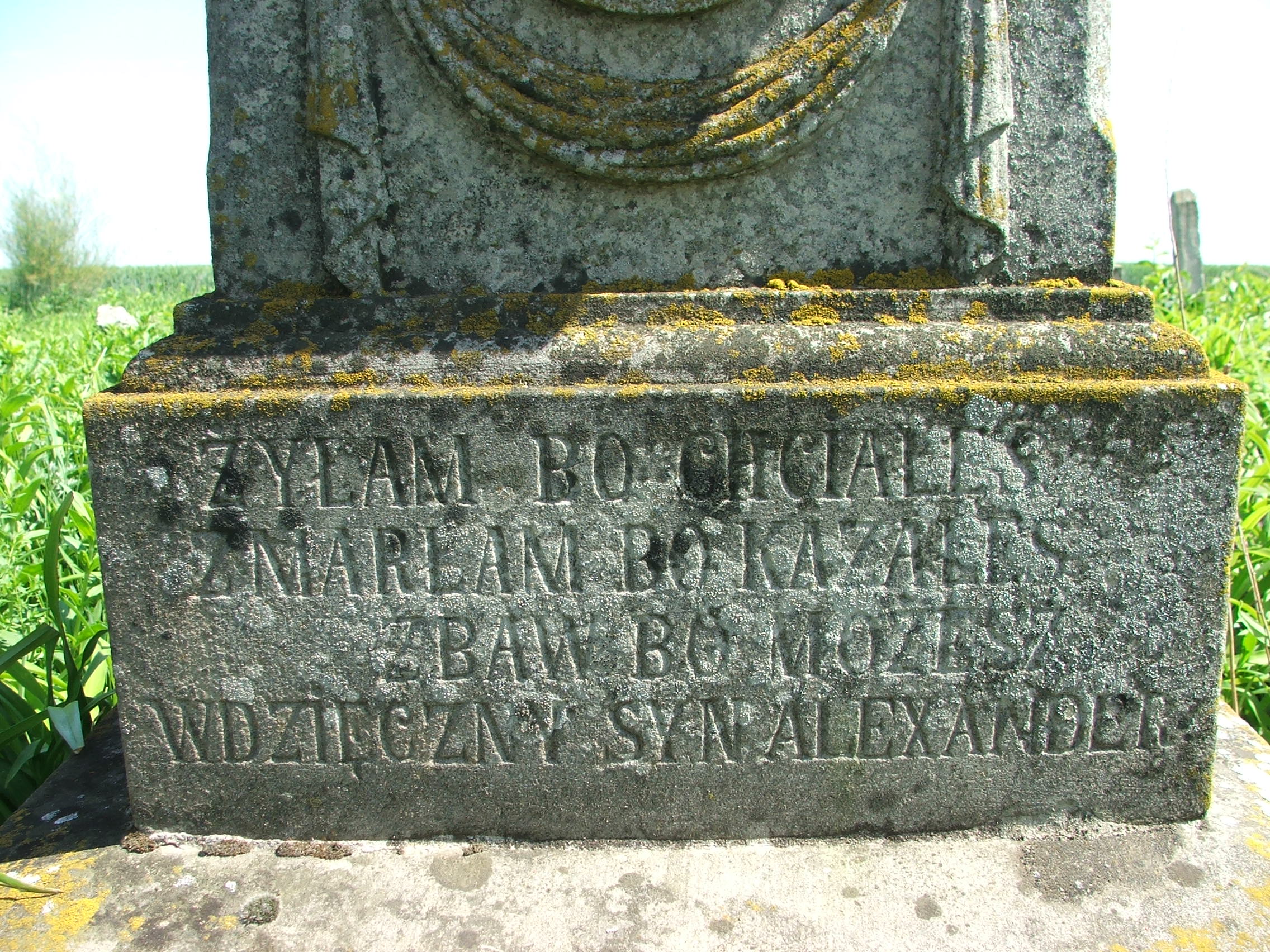 Inscription from the gravestone of Justyna Lende, cemnatrz in Białoskórka, 2018