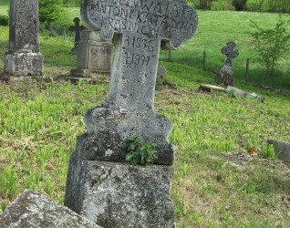 Nagrobek Antoniego i Katarzyny Kraśnickich, cmentarz w Stryjówce