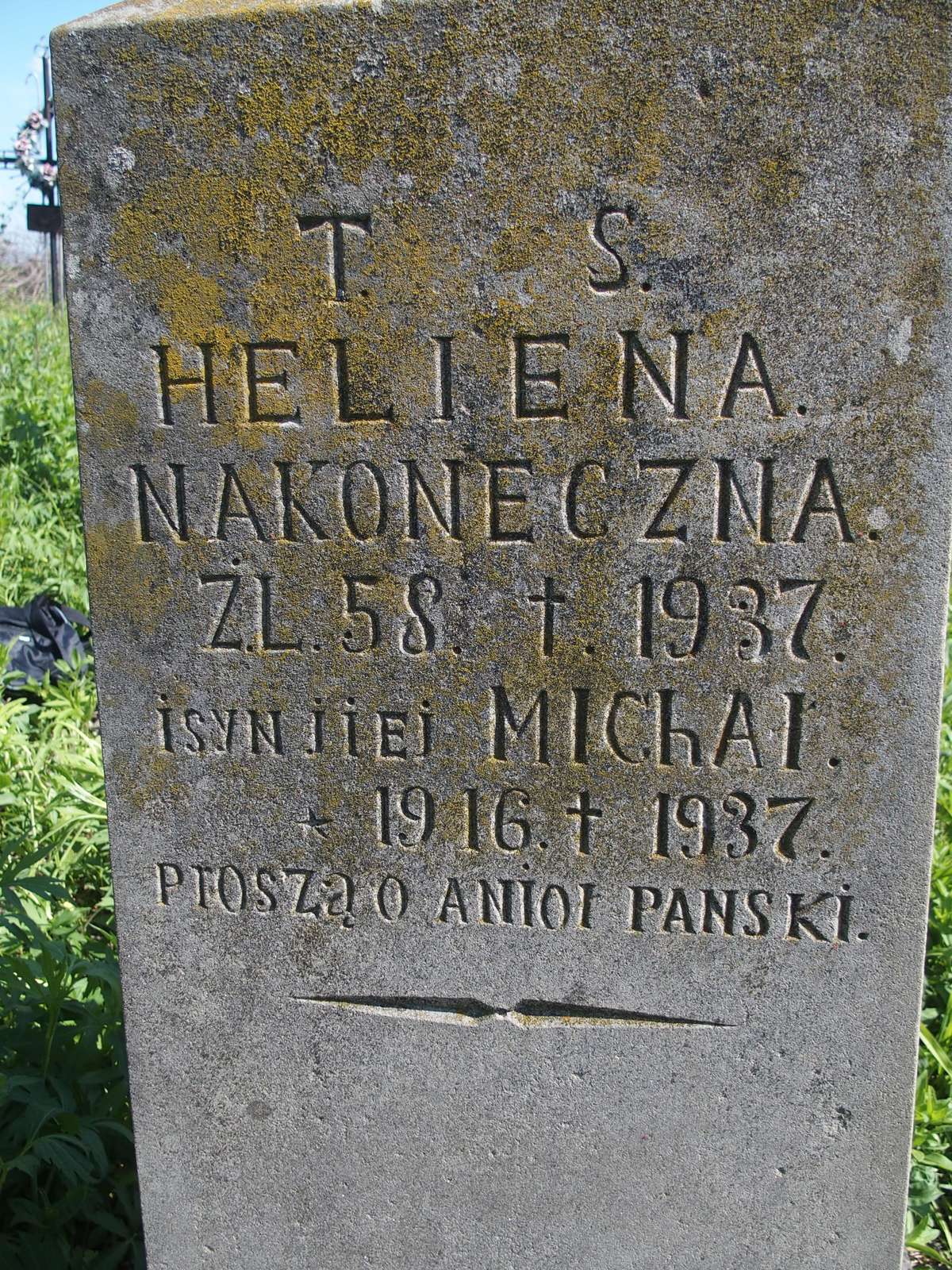 Напис з надгробка Олени та Михайла Наконечних, цвинтар у Білоскарці, 2018 р.