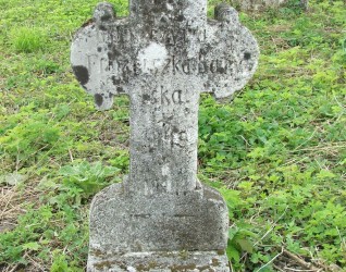 Nagrobek Franciszki Barylskiej, cmentarz w Stryjówce