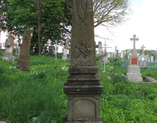 Nagrobek Antoniego Kaminka, cmentarz w Stryjówce