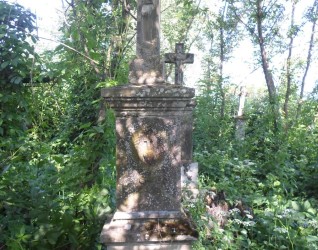 Nagrobek Jana i Tekli Kucharskich, cmentarz w Kozówce