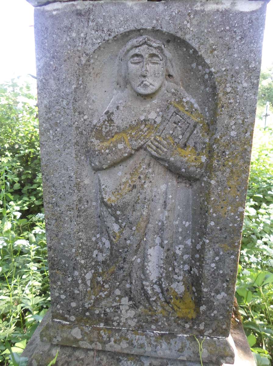 Relief from the gravestone of Jan and Tekla Kucharski, Kozówka cemetery