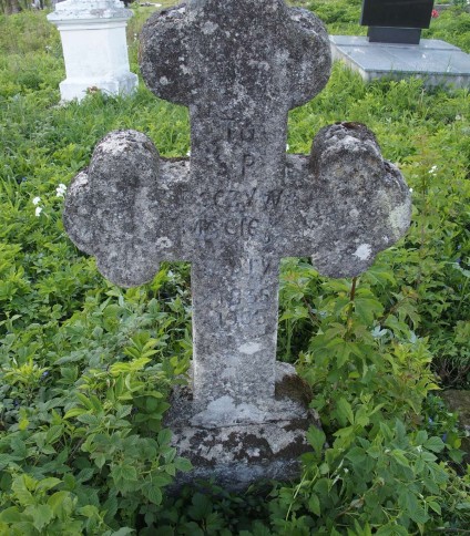 Nagrobek Macieja Szarego, cmentarz w Stryjówce