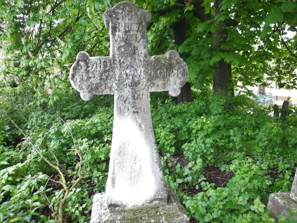 Cross from the gravestone of Anna and Stanislaw Wysolowski, cemetery in Oprylovce