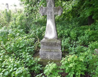 Nagrobek Anny i Stanisława Wysolowskich, cmentarz w Opryłowcach