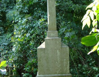 Nagrobek Piotra Wasyłeńkiego, cmentarz w Chorostkowie