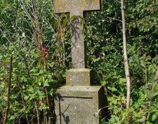 Nagrobek Karoliny Zagrajskiej, cmentarz w Chorostkowie