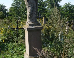 Nagrobek Anny Kopystyńskiej, cmentarz w Chorostkowie