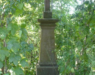 Nagrobek Karoliny Skrzepijowej, cmentarz w Chorostkowie