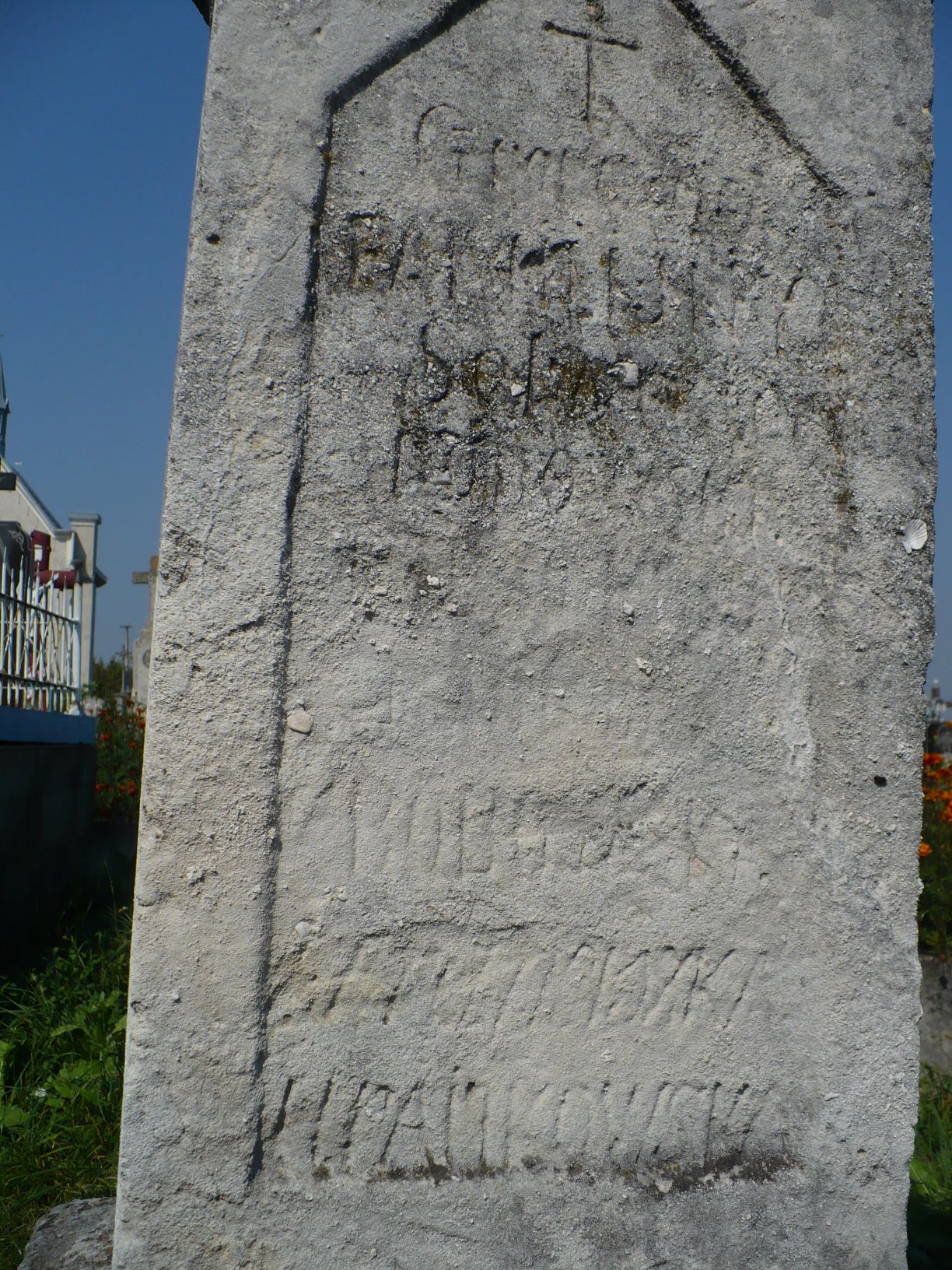 Inscription from the gravestone of Franciszka Hrankowska and the Bobowski family, Chorostkovo cemetery