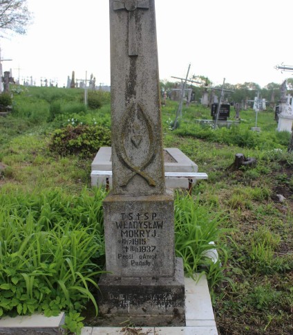 Nagrobek Władysława Mokryja, cmentarz w Stryjówce