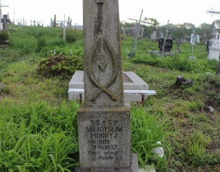 Nagrobek Władysława Mokryja, cmentarz w Stryjówce