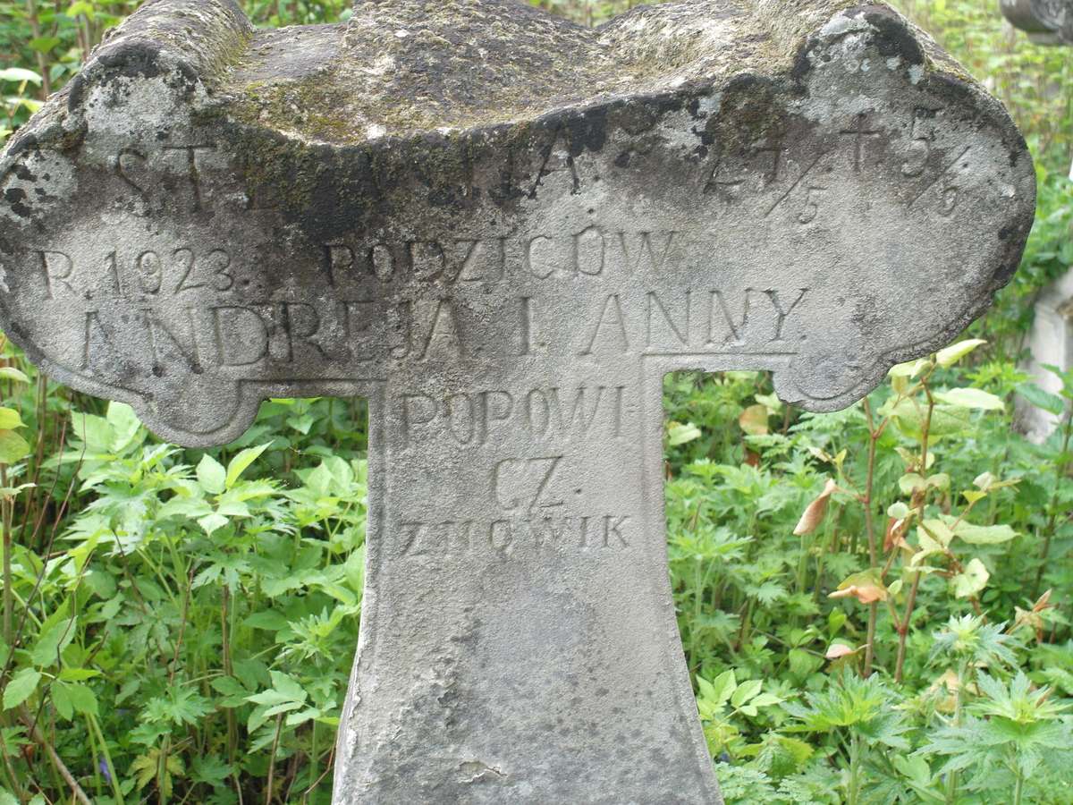 Inscription from the gravestone of Stefania Popowicz, cemetery in Oprylovce