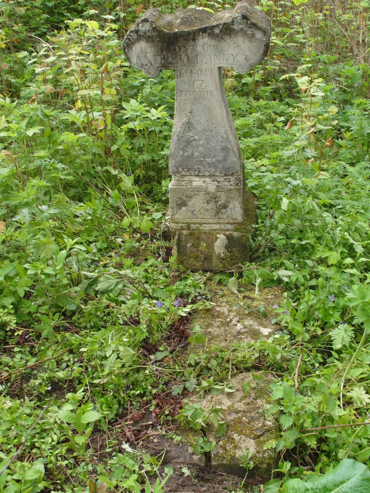 Gravestone of Stefania Popowicz, cemetery in Oprylovce