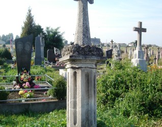 Nagrobek Karola N.N., cmentarz w Chorostkowie