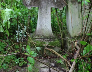 Nagrobek Małanki Pawluk, cmentarz w Opryłowcach