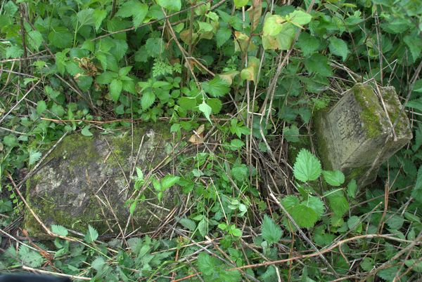 Tombstone of Katarzyna Kubów, cemetery in Oprylovce