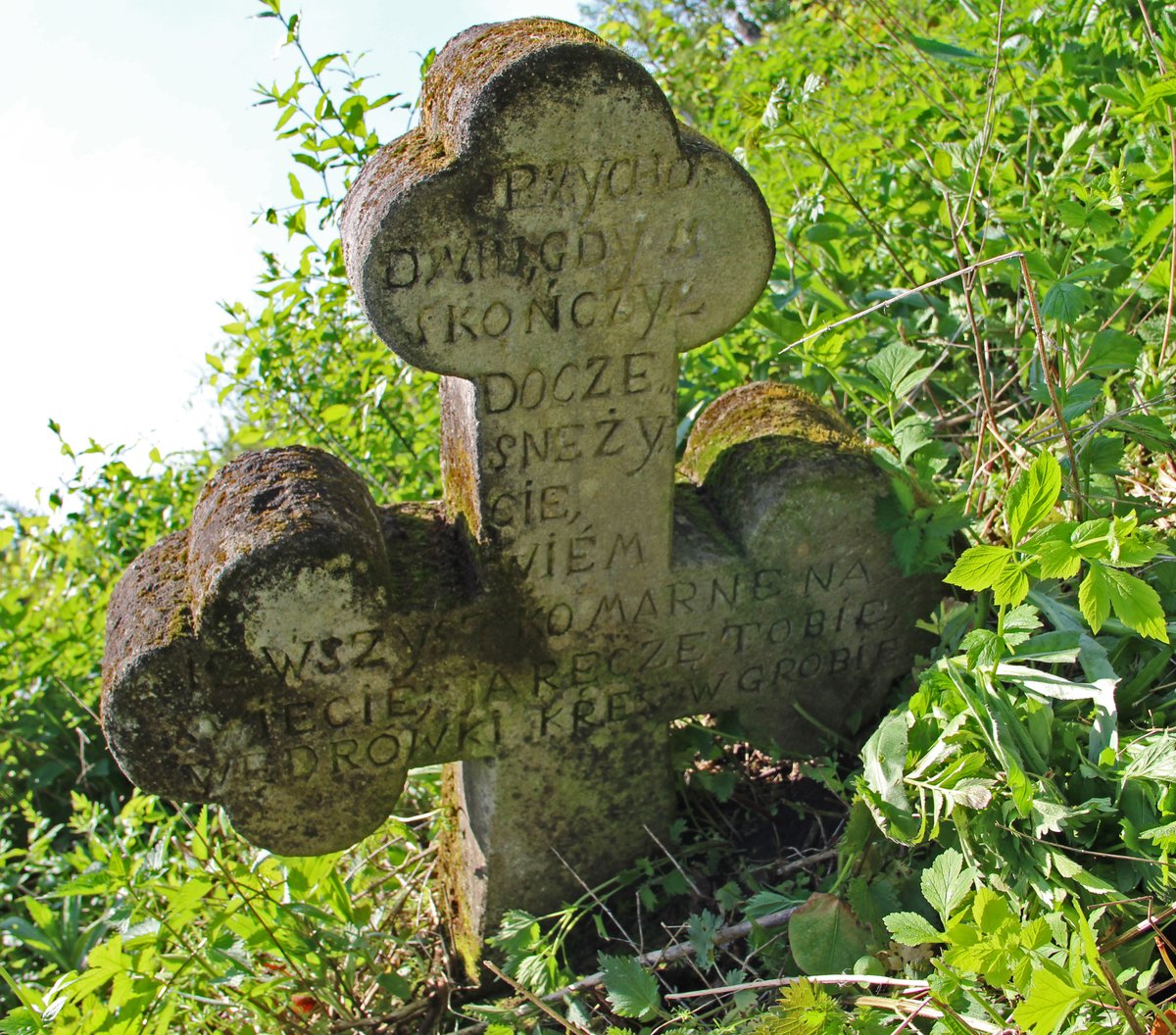 Tombstone of N.N., cemetery in Oprylovce