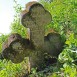 Fotografia przedstawiająca Tombstone N.N.